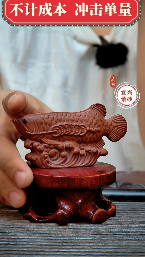 紫砂茶宠原矿紫砂茶宠摆件