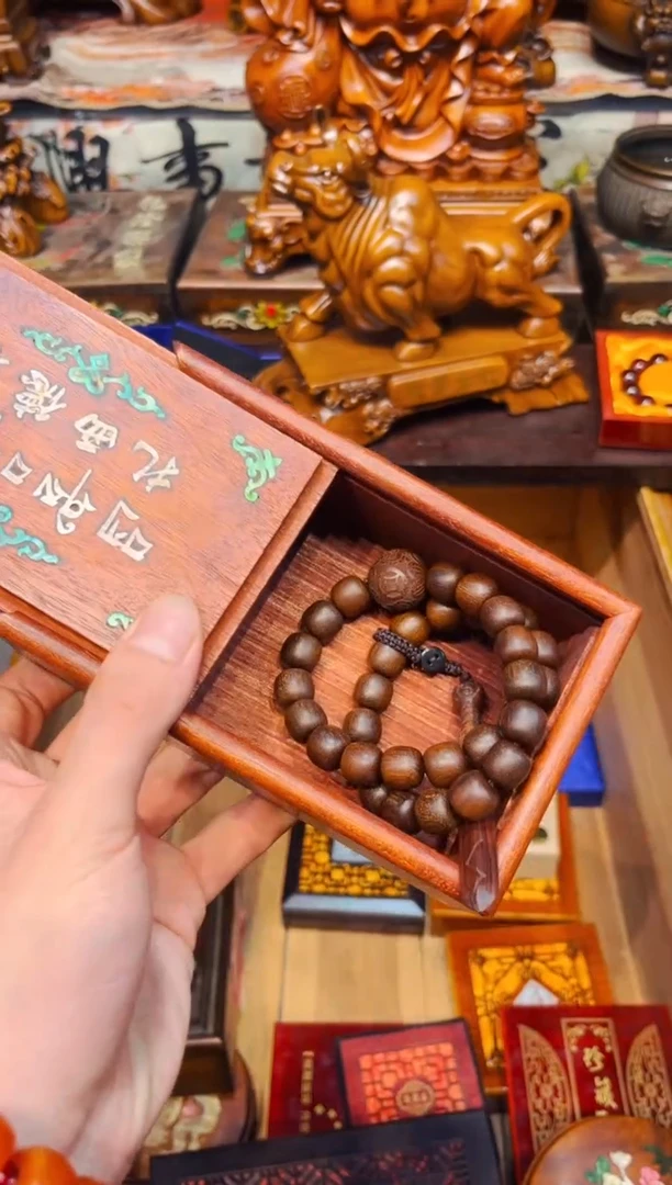 木M瑞哥专属高端精品68带扎西得嘞盒