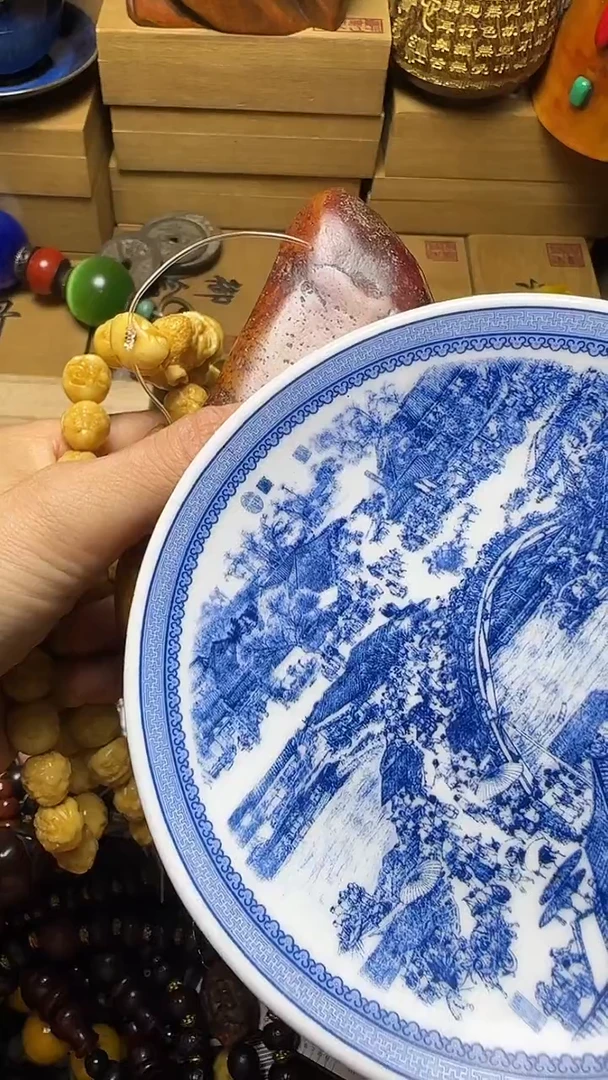 瓷片百**海瓷器瓷器瓷器