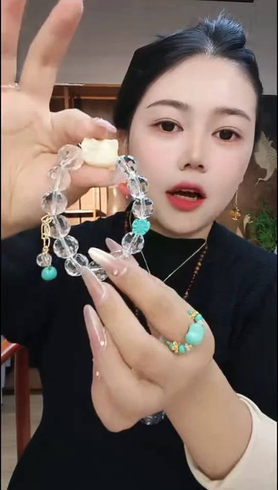 无合金卡西百露穿搭饰品