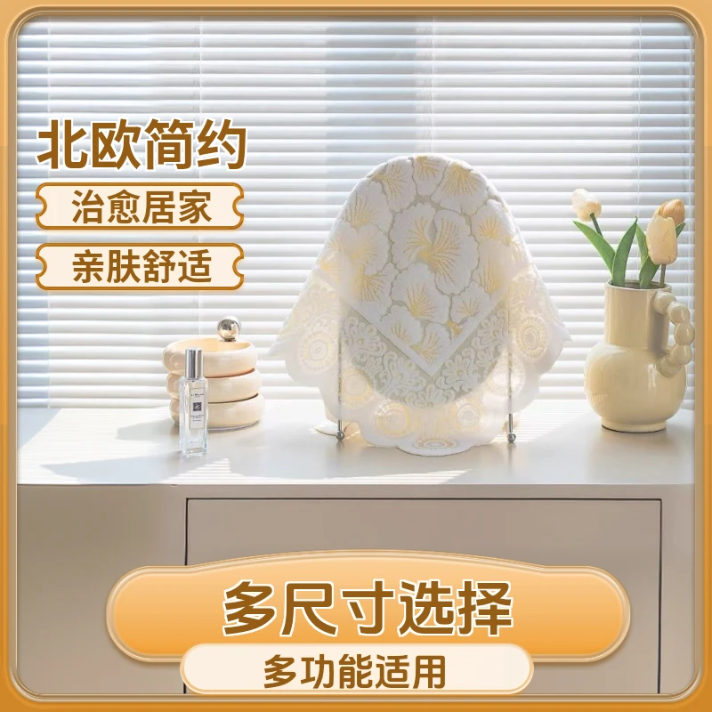梳妆镜盖巾盖布镜子梳妆台小圆镜化妆镜雨衣外卖骑手专用A030家用