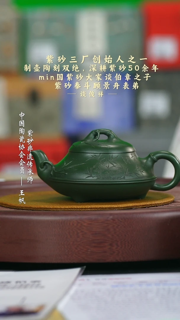 茶壶紫砂宜兴紫砂六月茶器