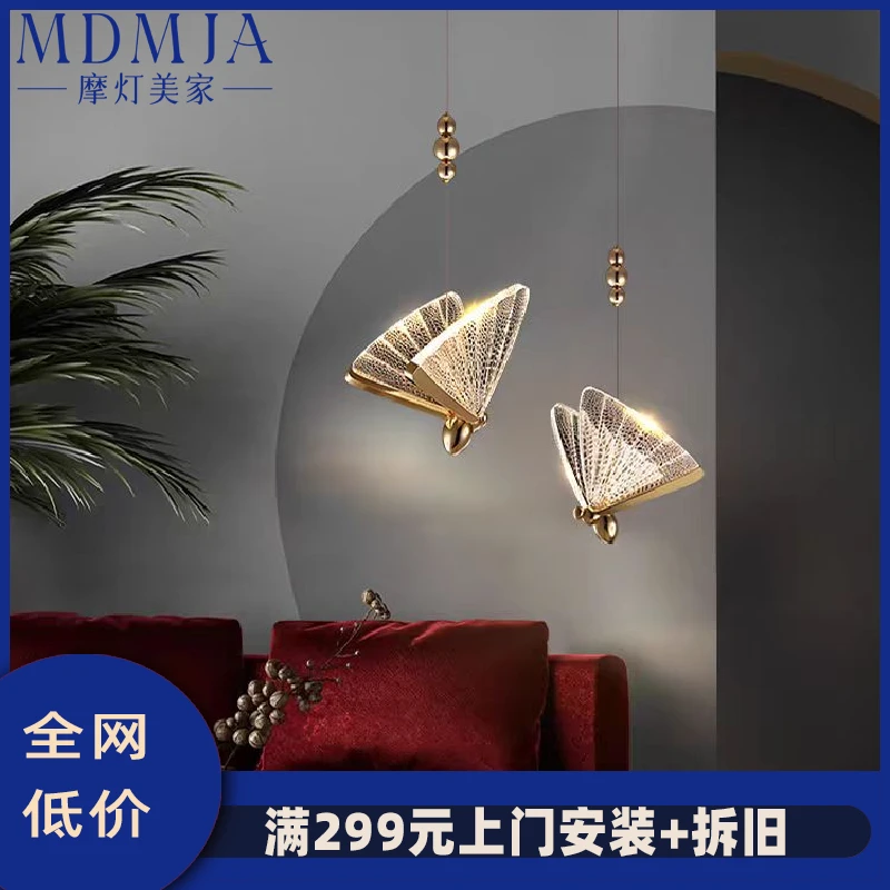 卧室床头吊灯新款创意客厅墙角长线小吊灯吧台楼梯网红极简装饰灯