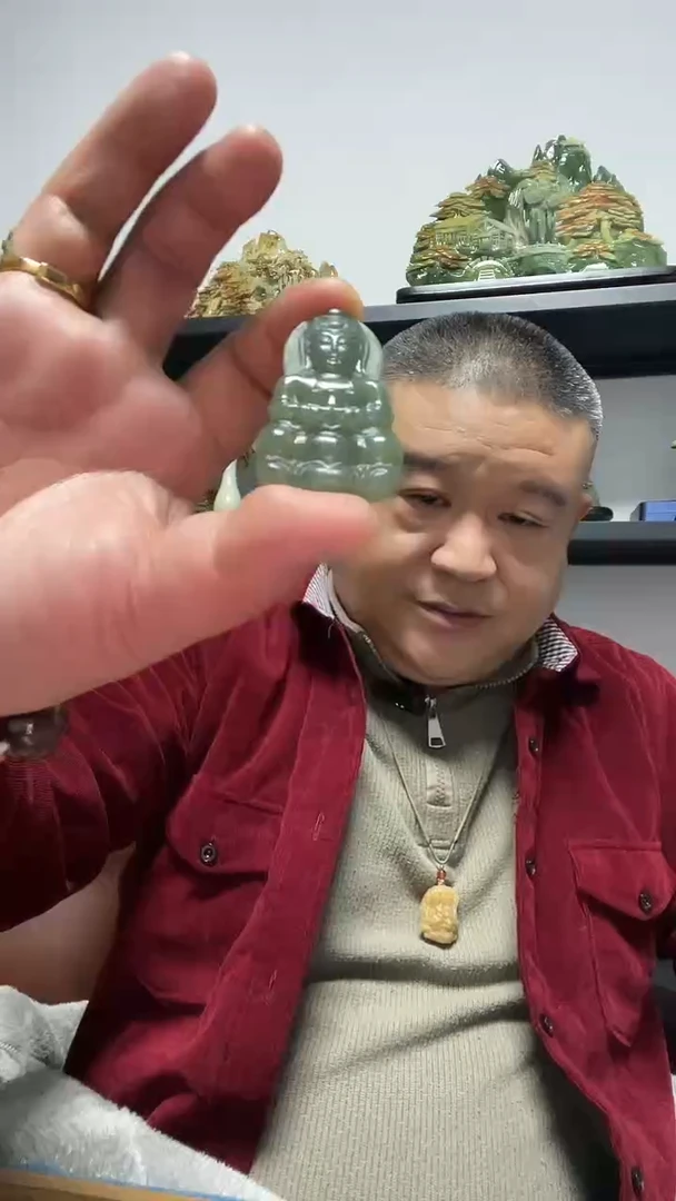 吊坠(赠链)未镶嵌和田玉观音吊坠