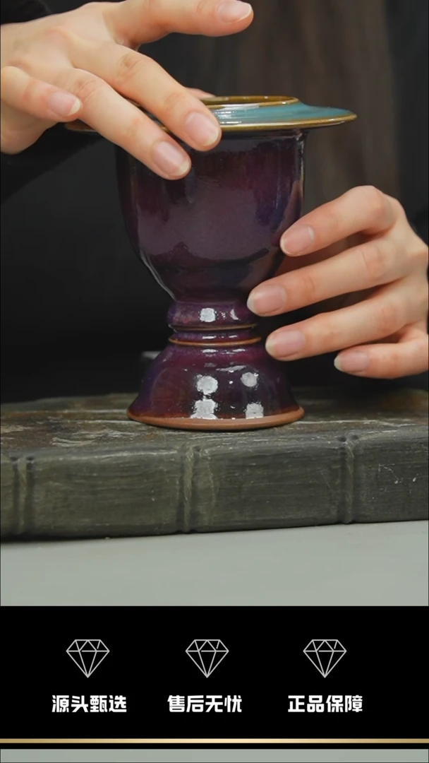 【闪购商品】82-1----------笑