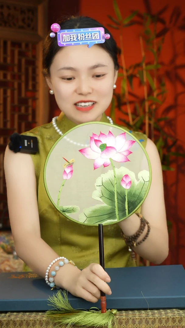 刺绣非遗苏绣纯手工团扇