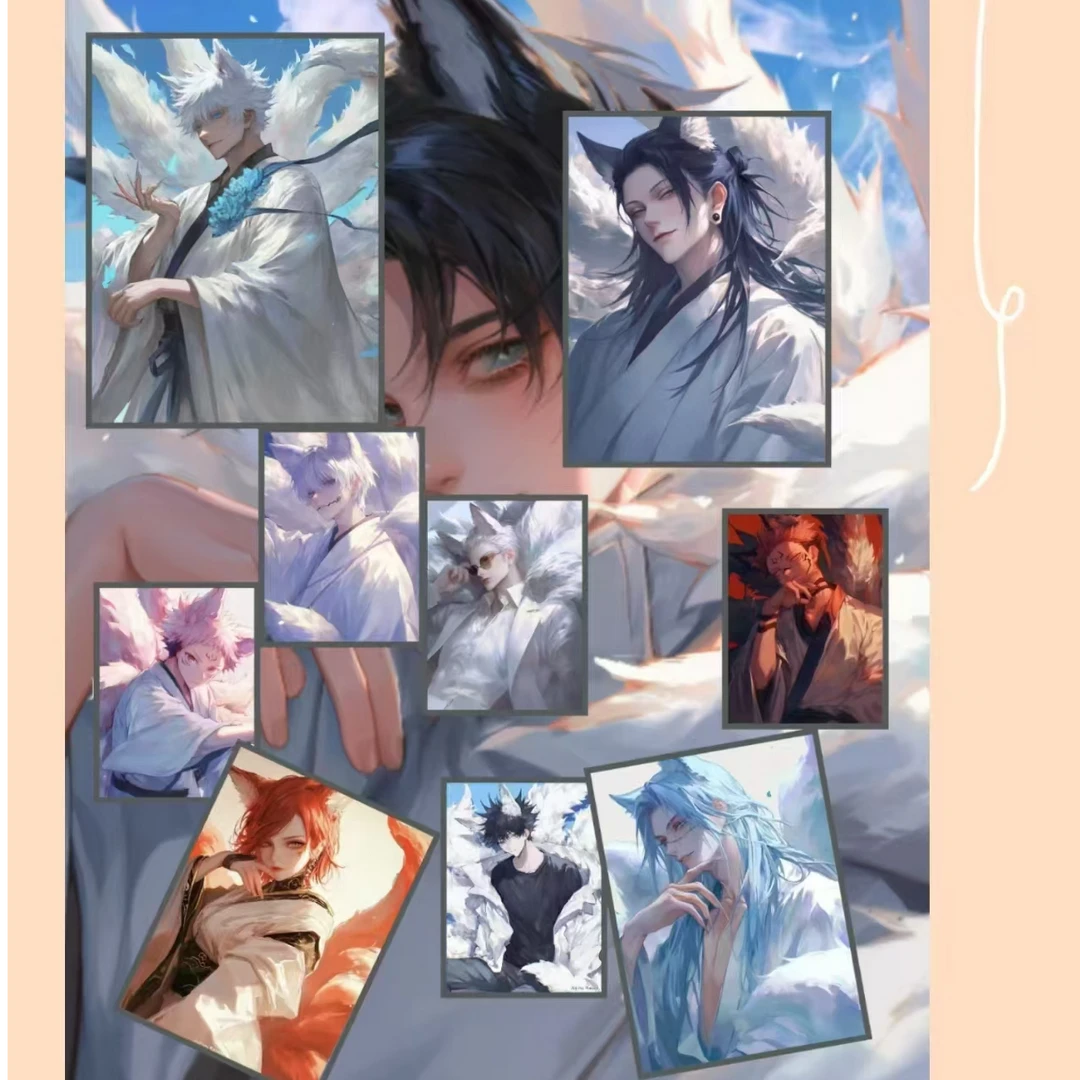 王子文创《咒术回战》第二弹-亚克力色纸盲盒（代拆）