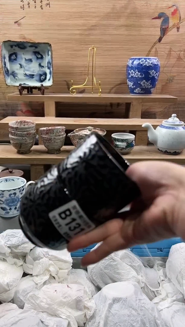 【闪购商品】瓷片当天满28米包邮B131