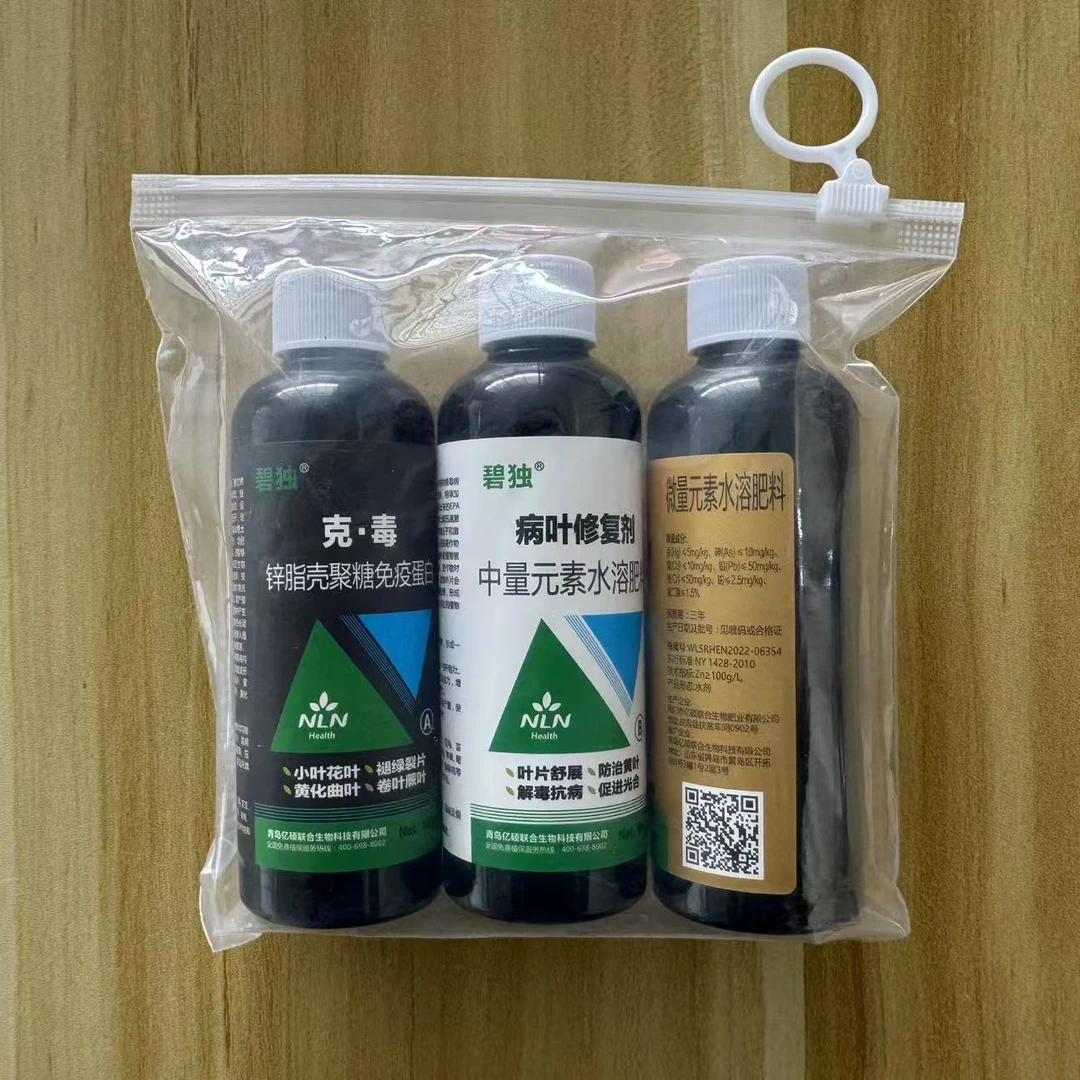 克毒病毒喷施助剂番茄辣椒西葫芦黄瓜茄子农用西甜瓜