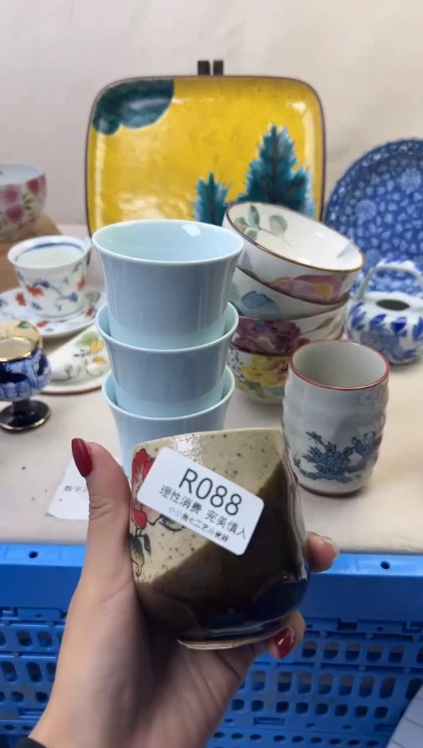 瓷静**晴088RRRRRRRRRRRR