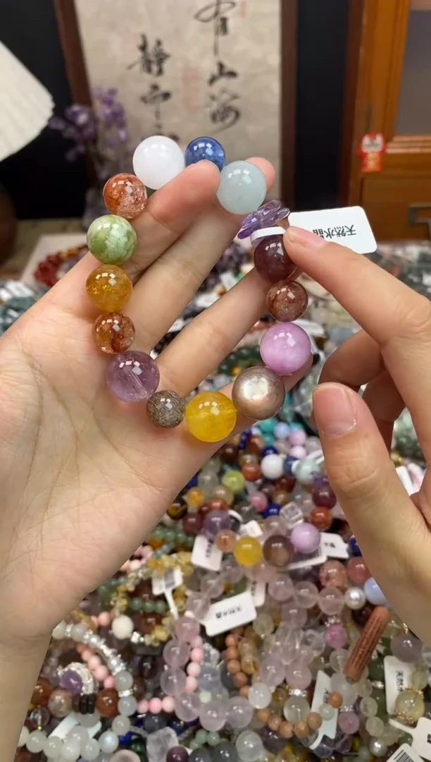 未镶嵌手链水晶313