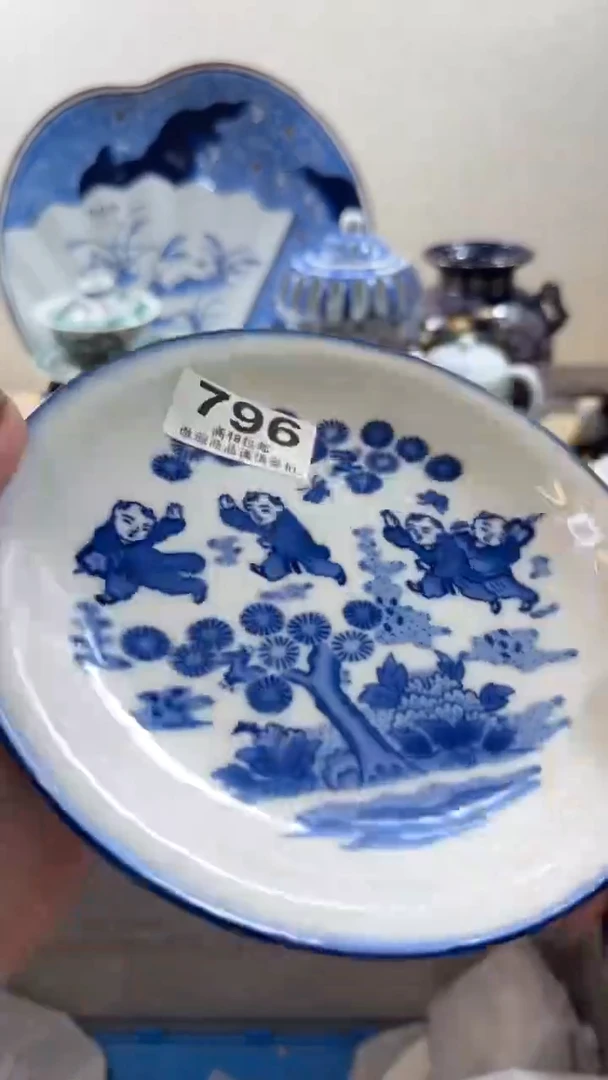 【闪购商品】瓷片开心快乐每一天