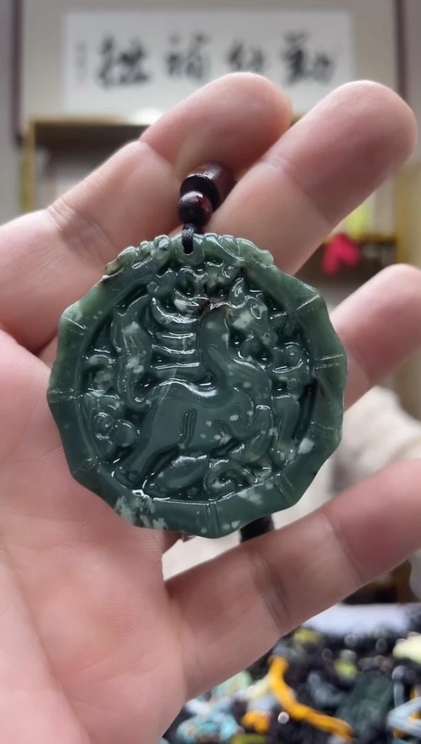 未镶嵌岫玉吊坠·