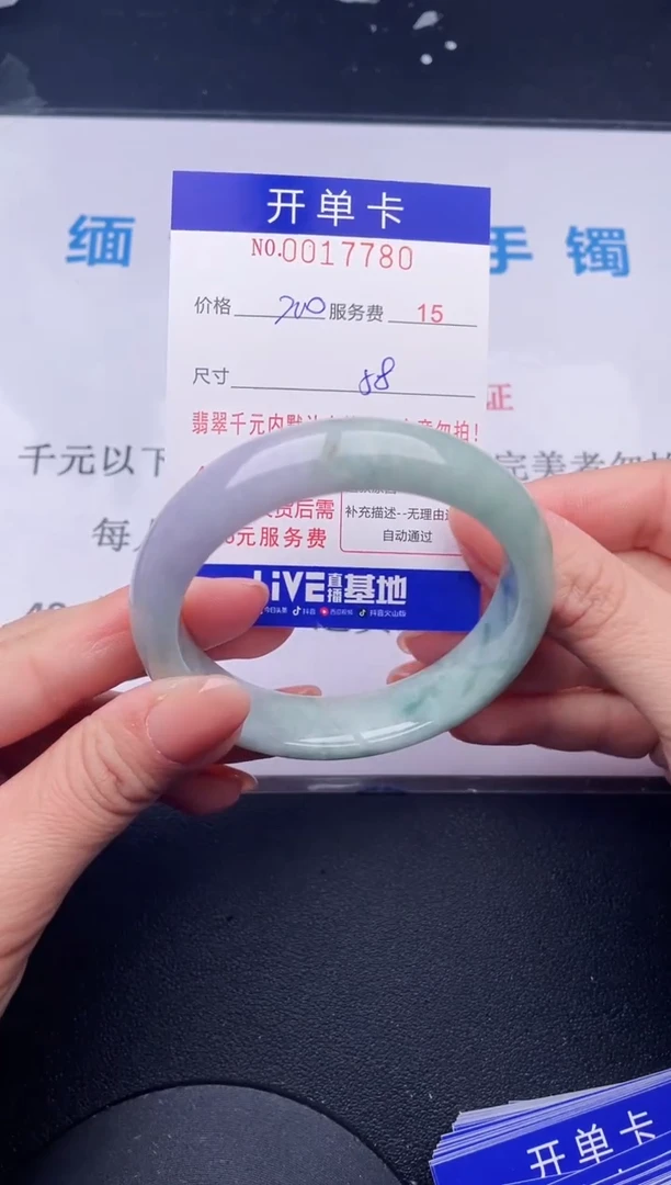 【闪购商品】80拍哪个发哪个图片为准