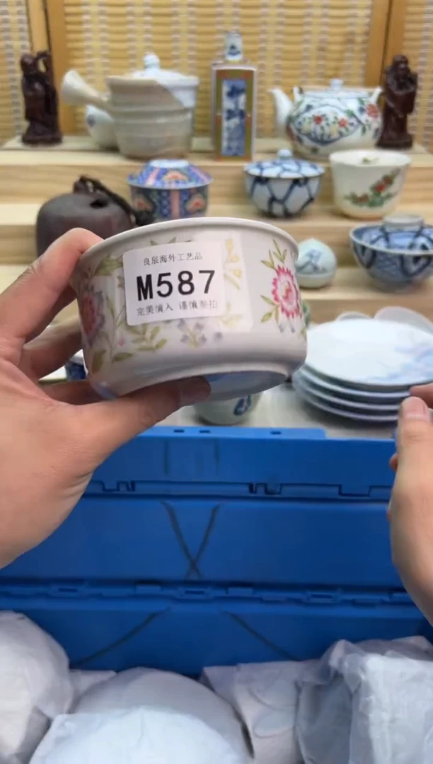 瓷片587mmmmmmmmmmmm