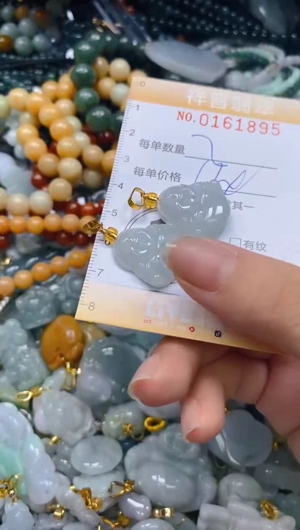 翡翠未镶嵌颈饰闪购0161895多样性发其一