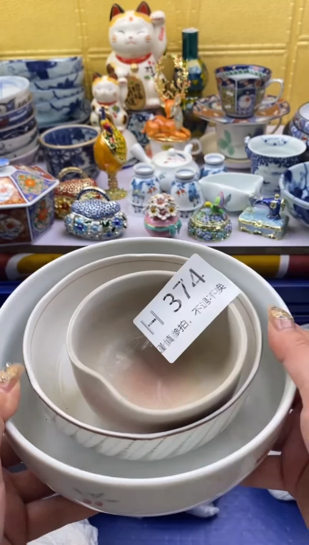 【闪购商品】茶宠374请谨慎参拍.不退不换.