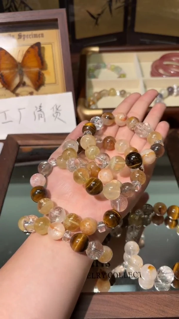 未镶嵌手串水晶1
