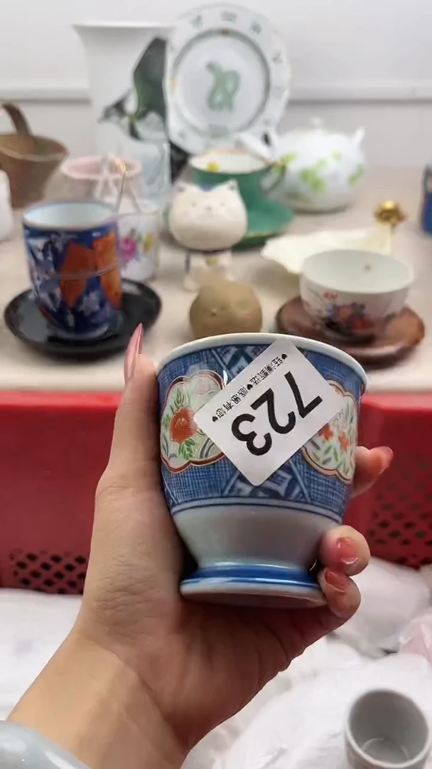 【闪购商品】瓷片723，，，，，，