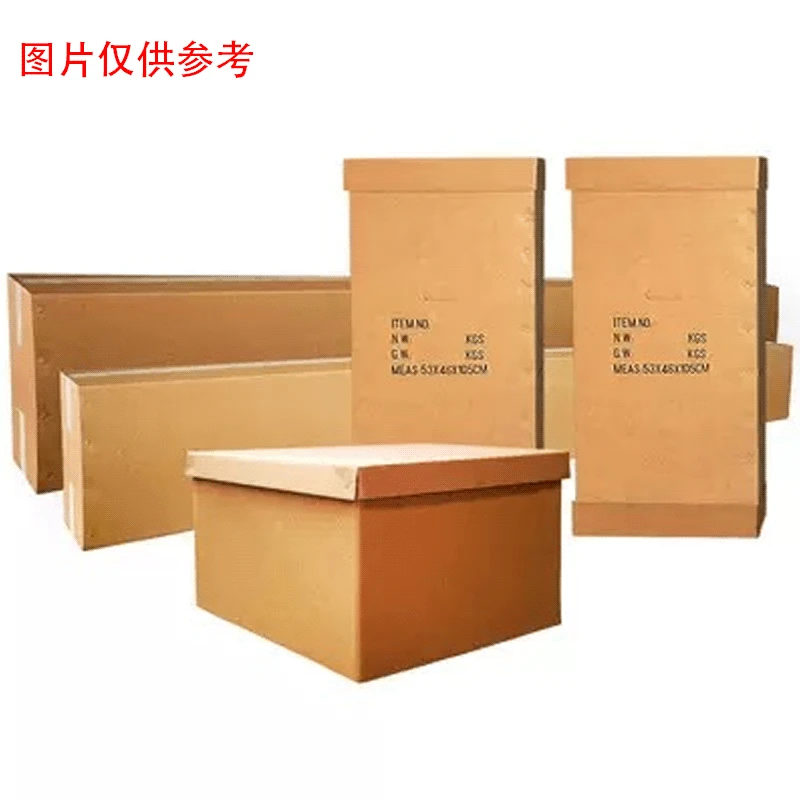 【麒麟阁专属】专属组合礼物 四件套