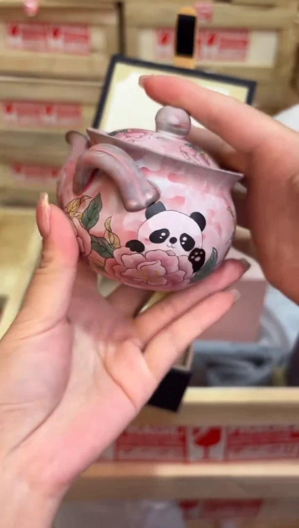 瓷片@@@@@@@@@@@@@@@GH2845