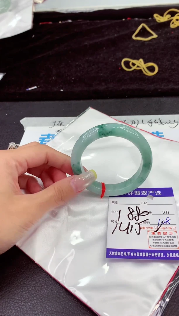 未镶嵌手镯翡翠1111111111