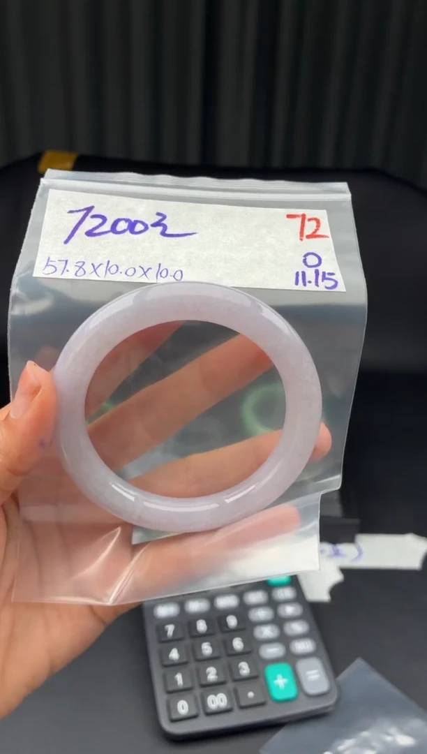 未镶嵌定制翡翠毛货需精细抛光多样性发1件/72