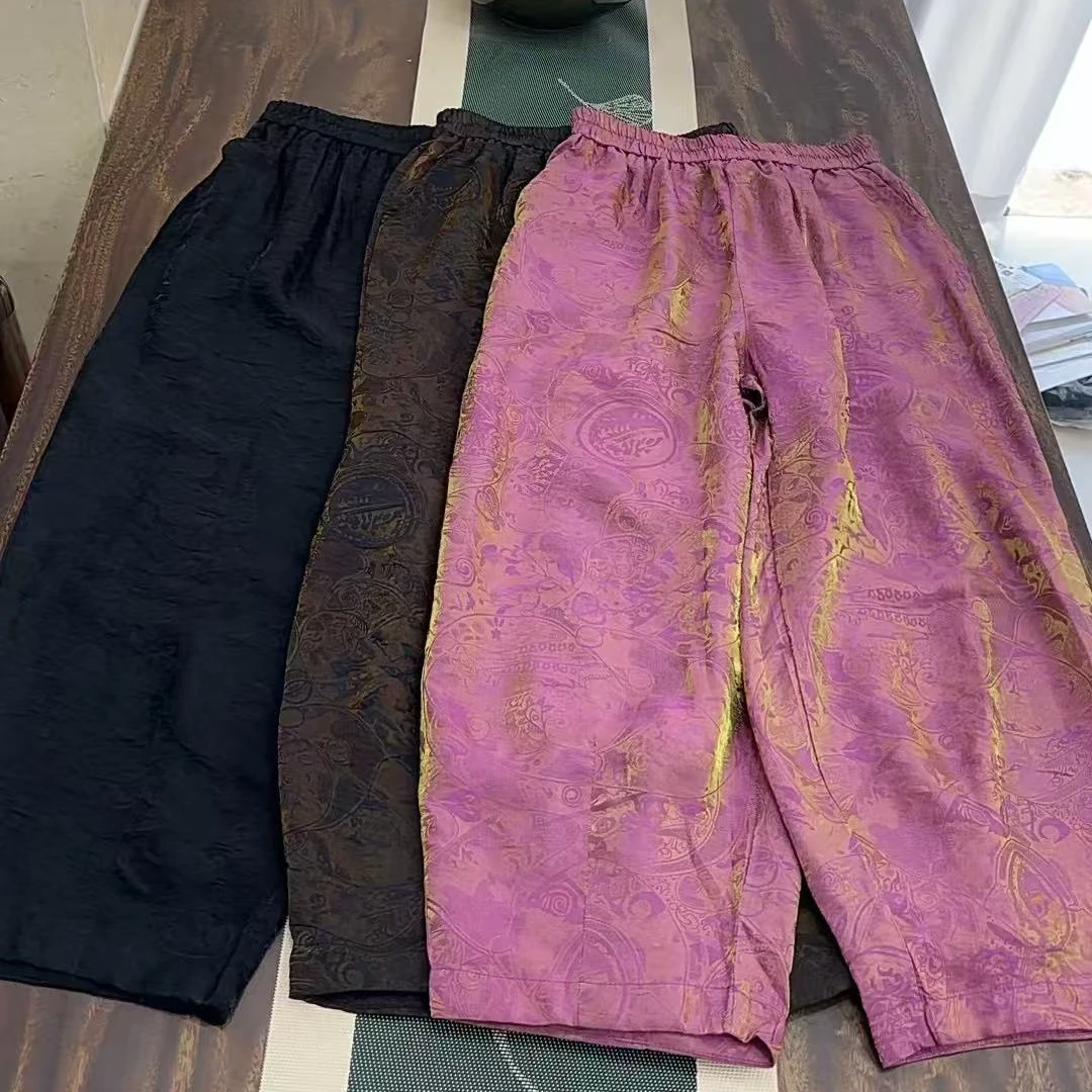 323【桃夭】新中式国风夏季流光锦休闲显瘦九分裤萝卜裤