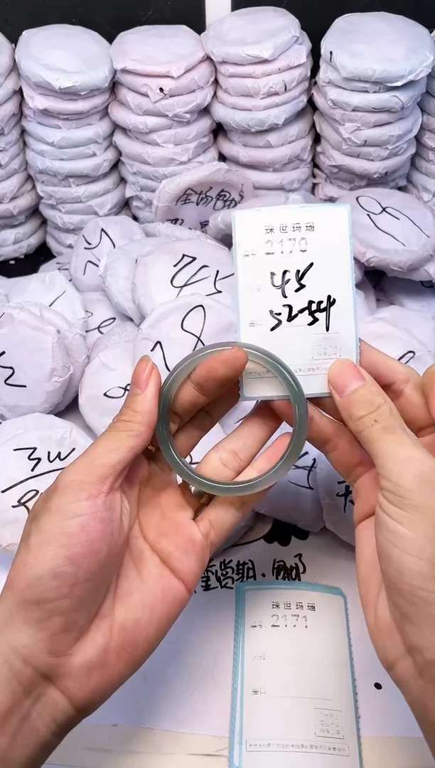 玛瑙/玉髓手镯未镶嵌2170