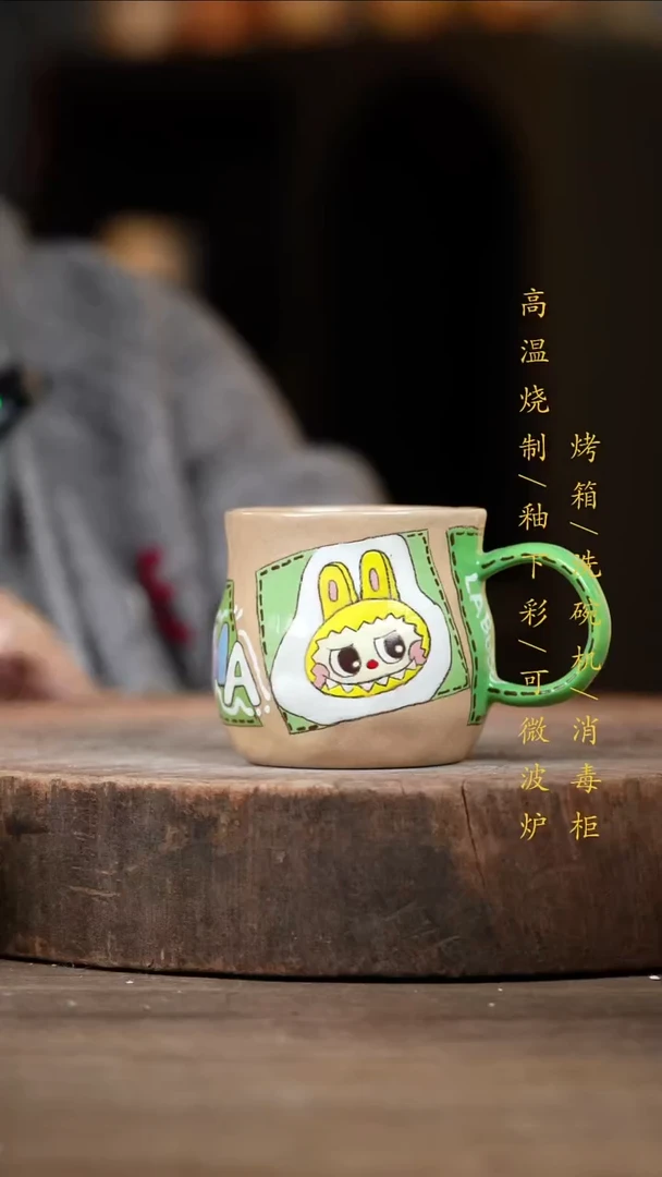 瓷片景德镇高温釉下彩（食品级）
