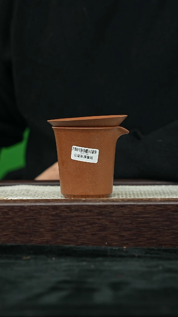 【闪购商品】紫砂其他@@T*FY16134公道茶漏套组