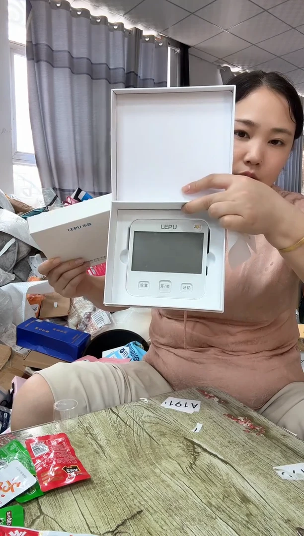 塑料时尚单肩斜挎包图片款