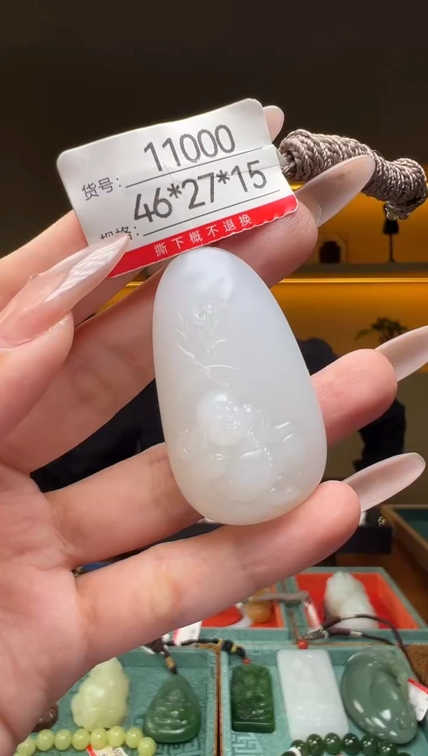 颈饰未镶嵌和田玉1