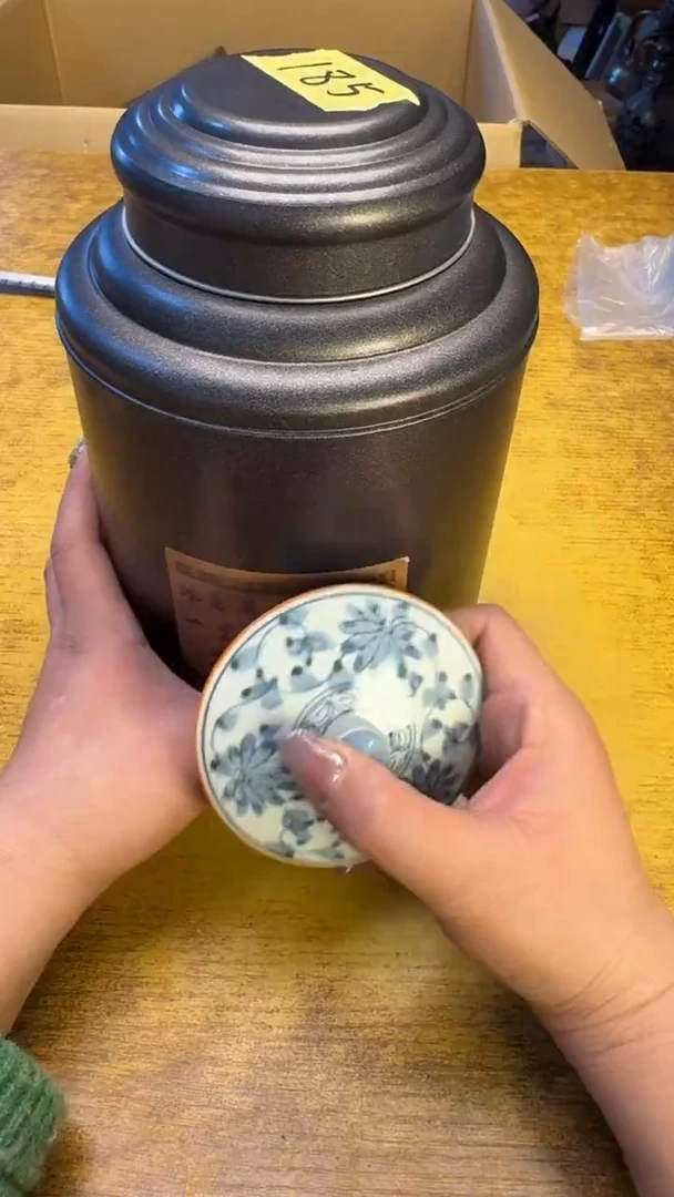 【闪购商品】其他瓷器瓷老破烂185寨