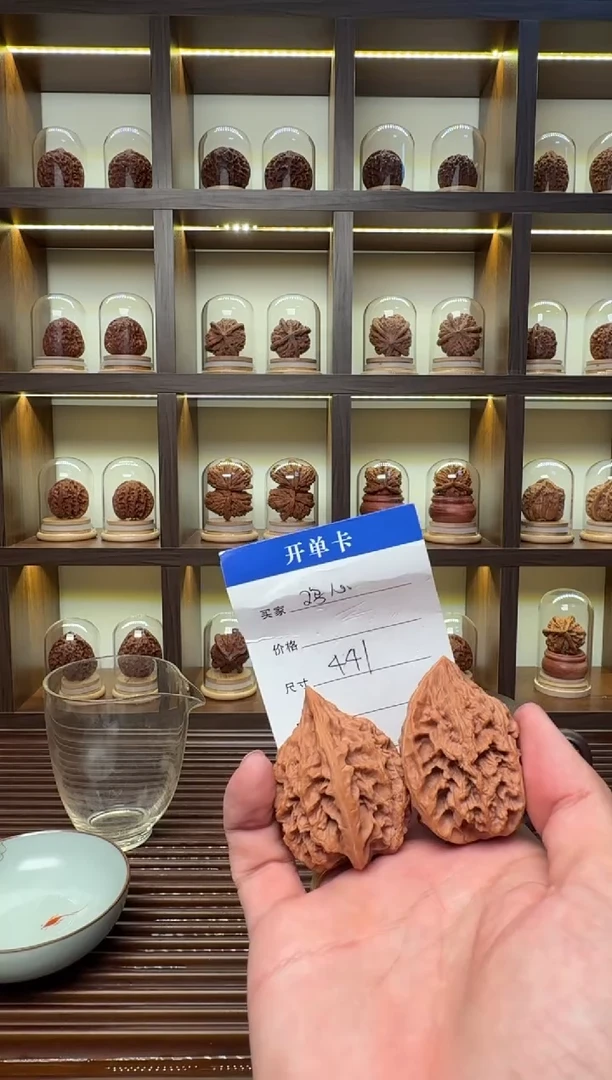 把件文玩核桃441鸡心38