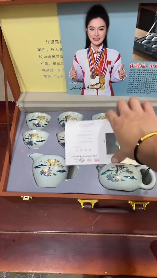 瓷片节节高升 其他其他其他