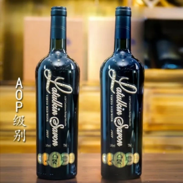 钻石标干红葡萄酒14度750ML春节送礼年货节聚会自酌自饮酒