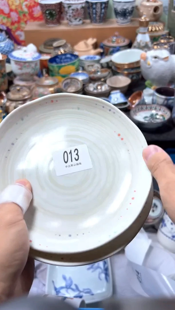 瓷片童****店夏目海外回流瓷器中古品。