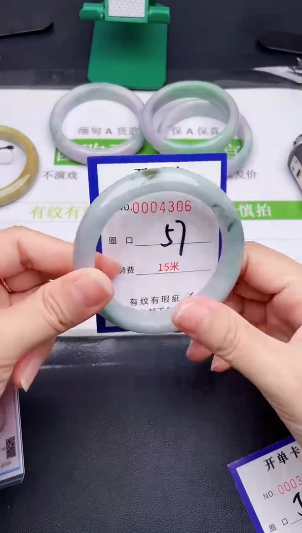 未镶嵌手镯翡翠翡翠手镯未镶嵌