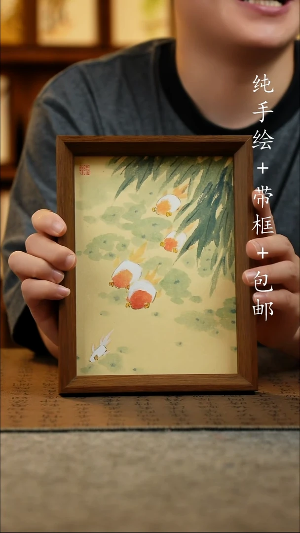 国画17*23原创国风国画