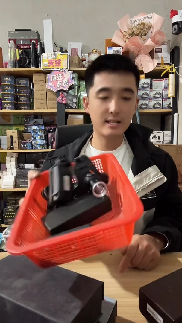 框里东西不管好坏不退不换263