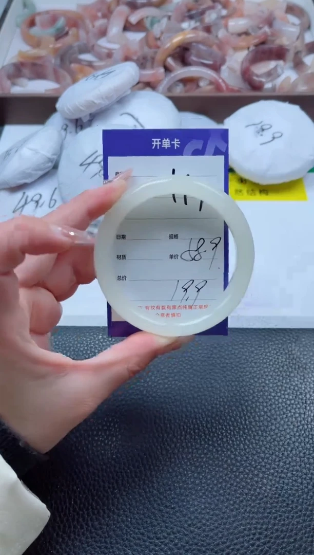 【闪购商品】石英质玉手镯未镶嵌197-58