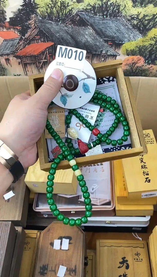 手工艺品琉璃M010瓷器手串多样性发一