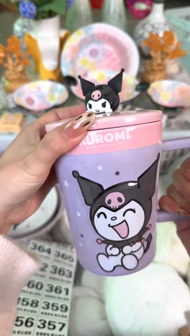 瓷片354默认微瑕15包邮库存1件