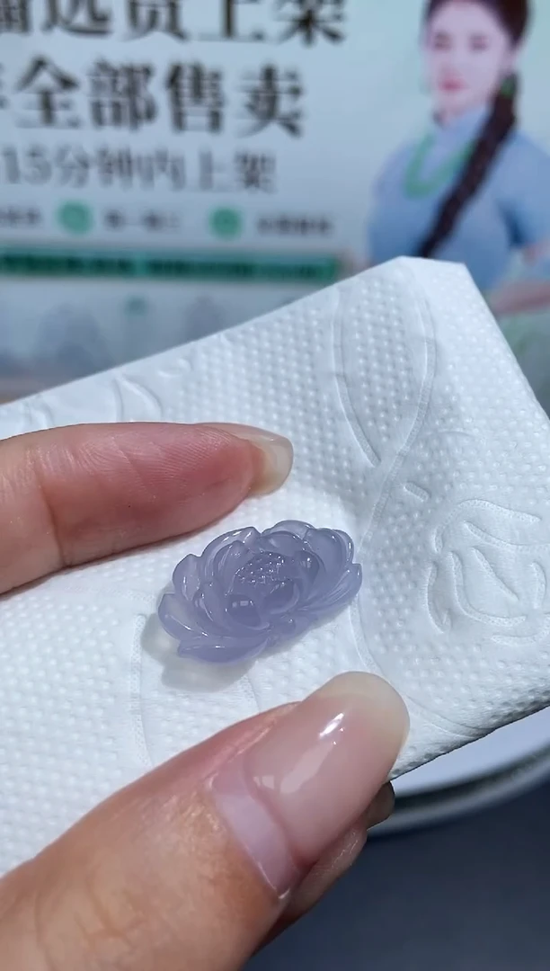 未镶嵌定制翡翠天然翡翠A货317