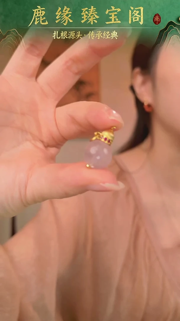 吊坠(不含链)合金水晶多样性发一件