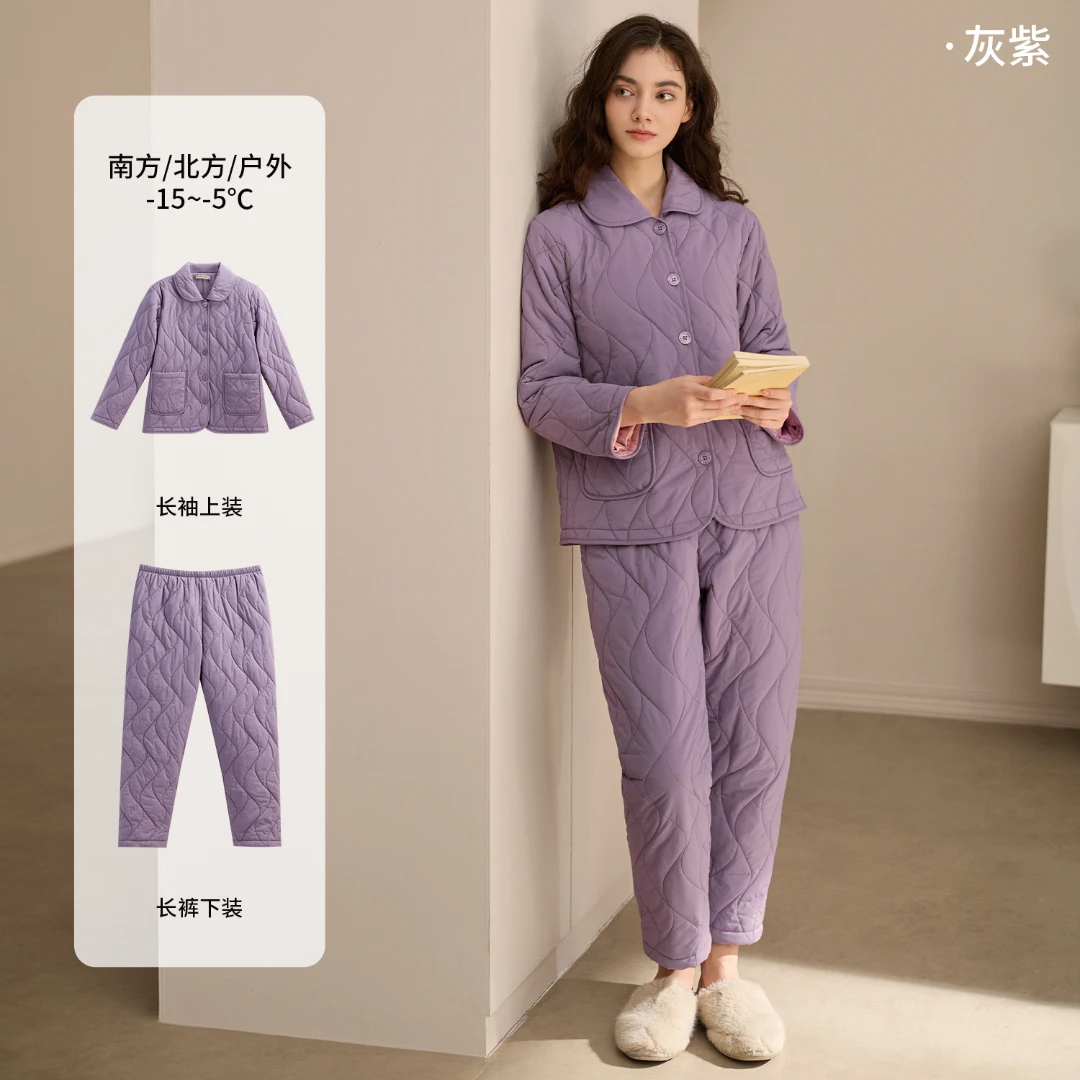 秋鹿暖羽绸三夹棉男女款睡衣2025新款秋冬季加厚棉服可外穿家居服