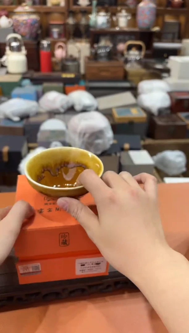 【闪购商品】杯@@@@@@@@@@@@3717