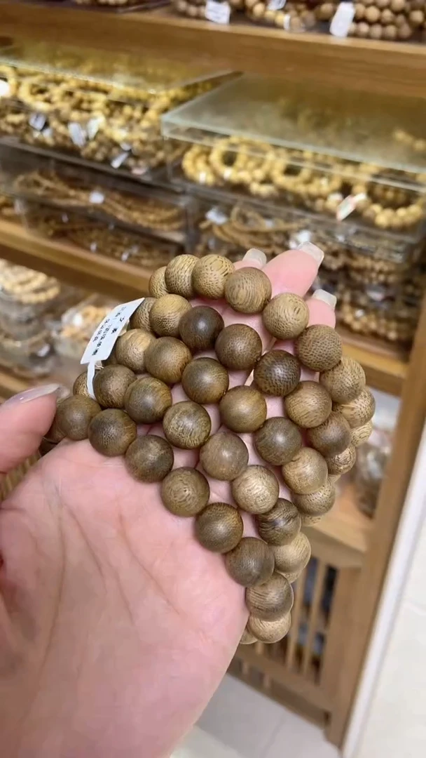 手串沉香文莱圆珠单圈1.3微瑕多样性发其一