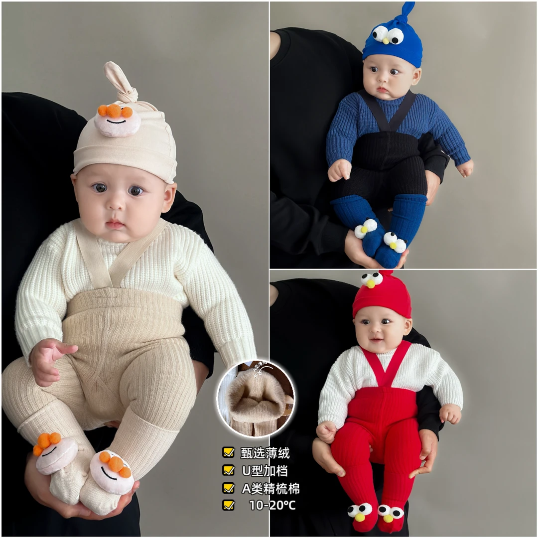 韩婴儿举重裤保暖秋冬大pp宝宝连裤袜婴幼儿高腰护肚背带裤薄绒